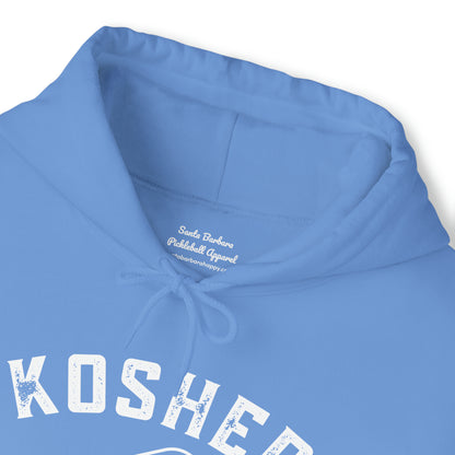 Kosher Pickleball Hoodie Unisex Heavy Blend™