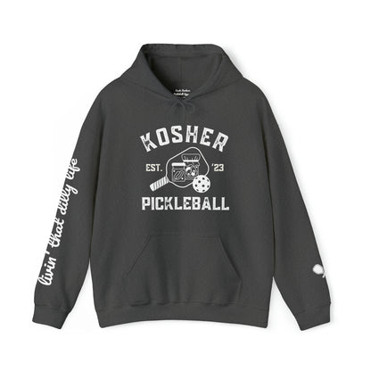 Kosher Pickleball Hoodie Unisex Heavy Blend™